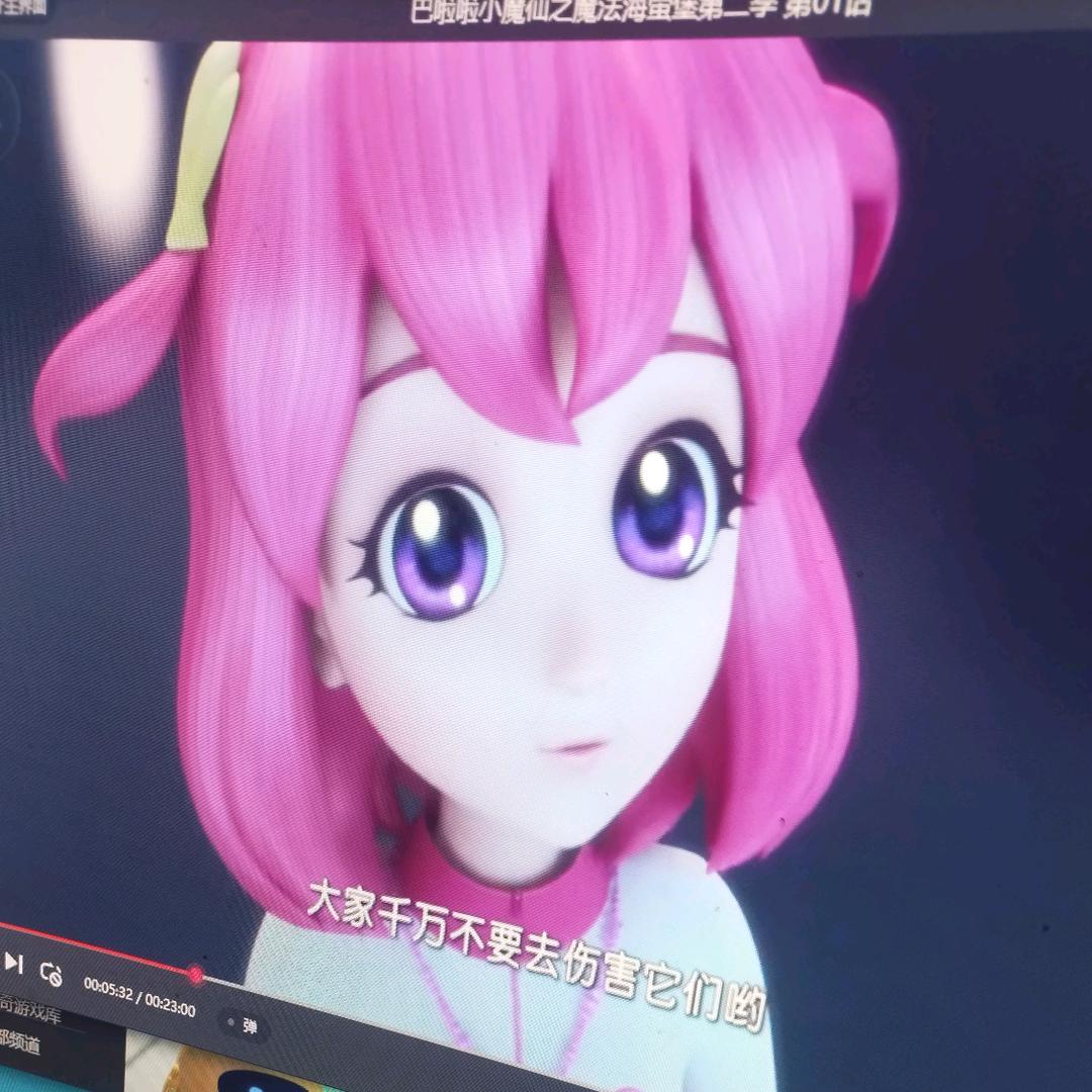 熊