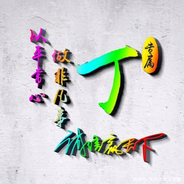 晟浩