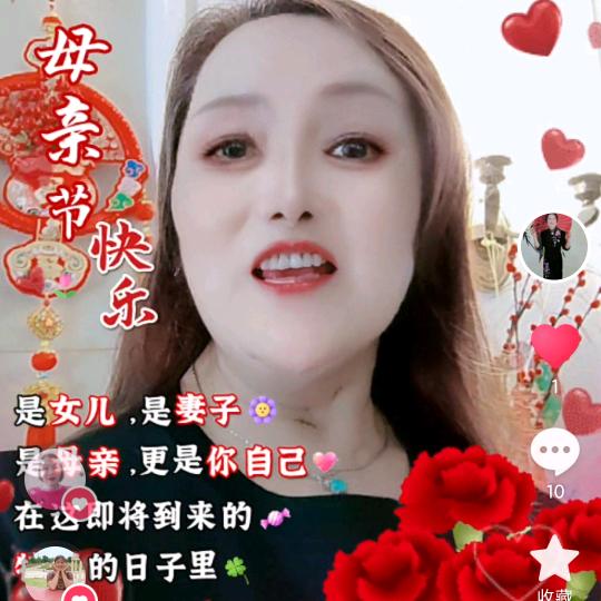 大大