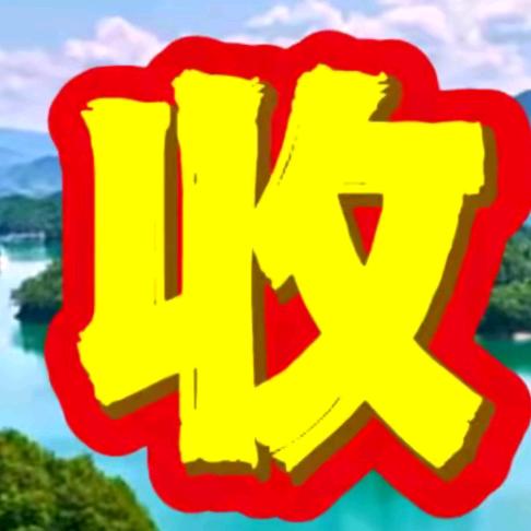 花伴花艺店
