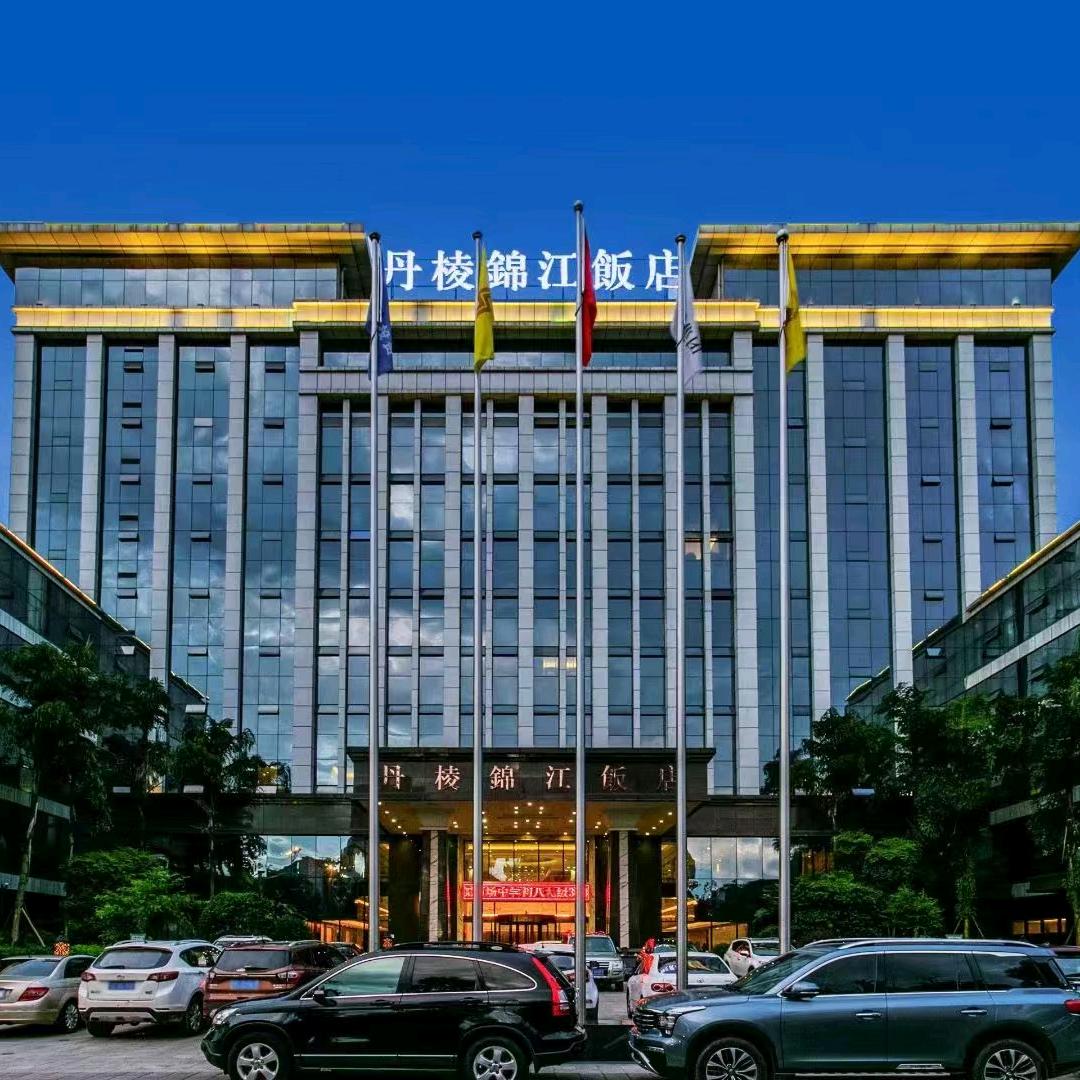 丹棱锦江饭店
