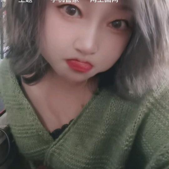 小鸟依人