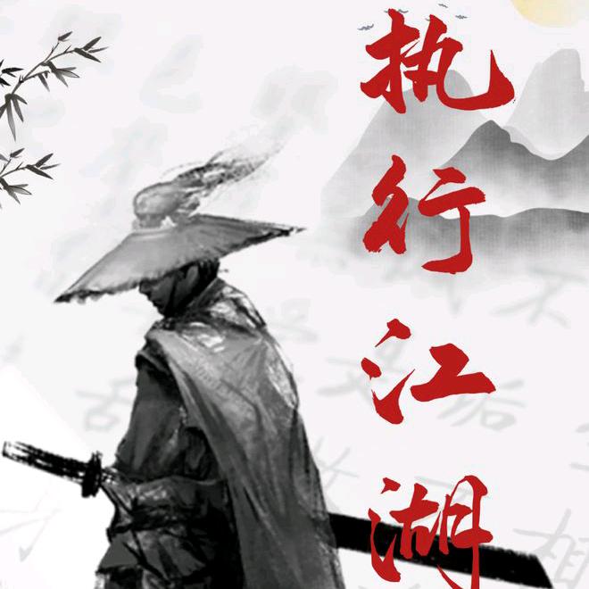 一无所有就是打拼的理由