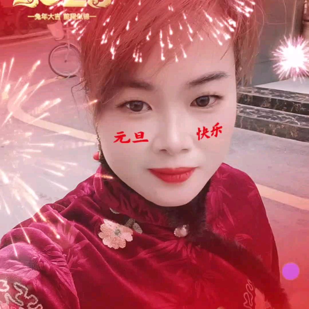 燕（拒绝私聊）