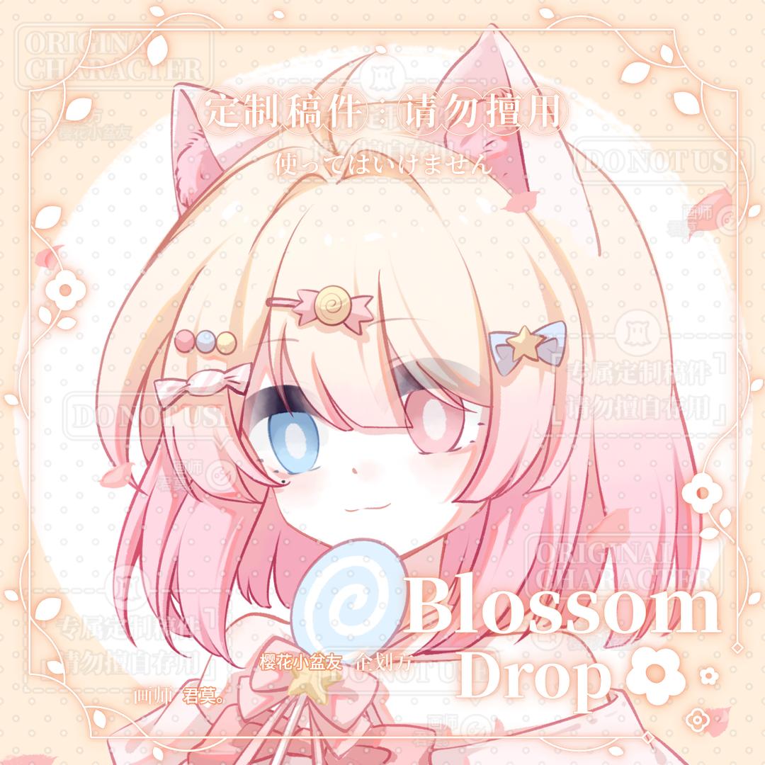 🌸猫田桜井さくら🌸