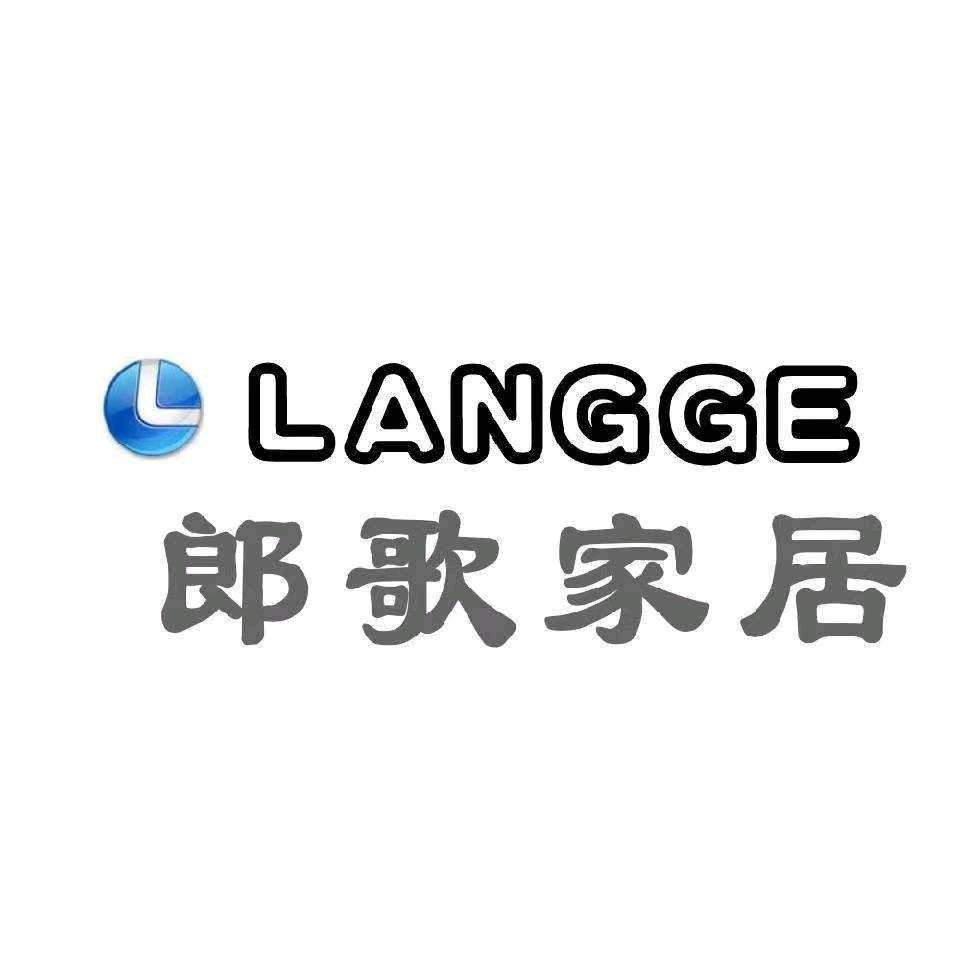 郎歌家居定制工厂（展厅+工地 可参观）