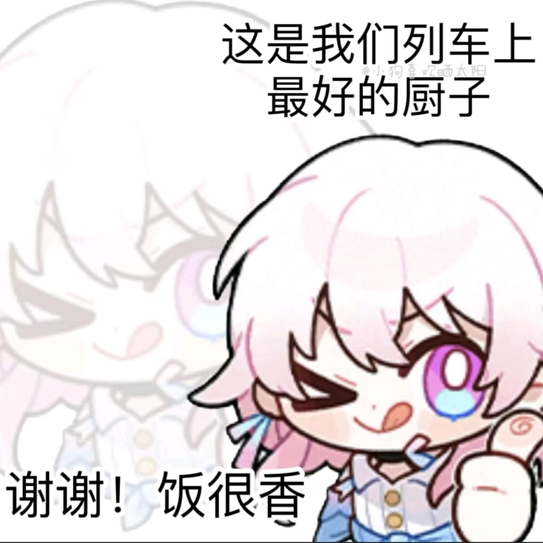 万wake 0307