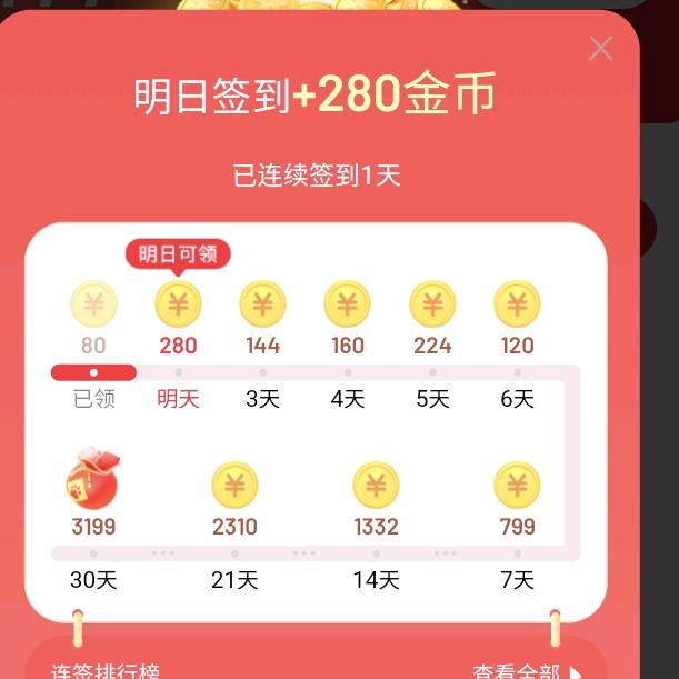 尘世若梦