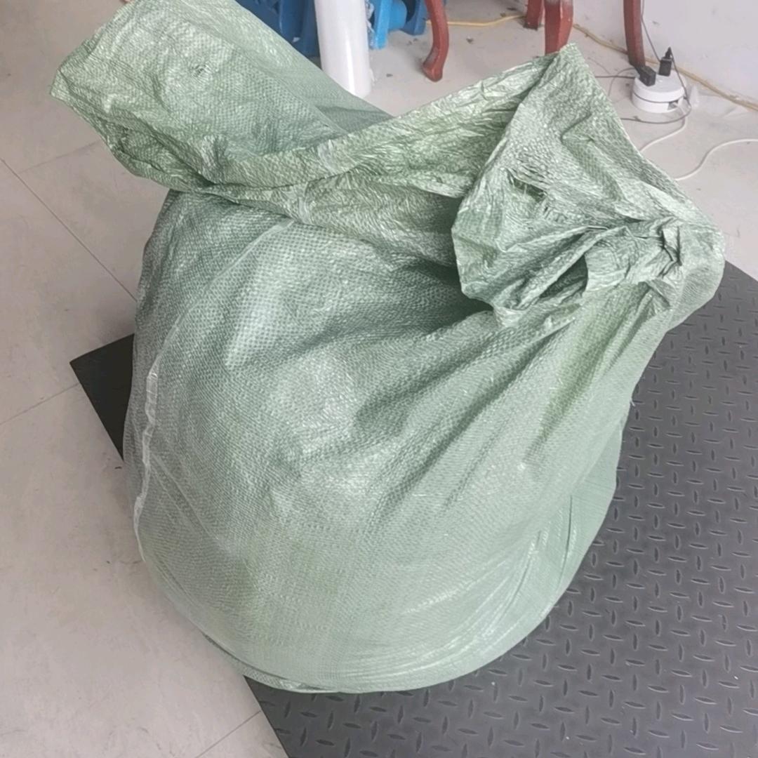 用户12348653212