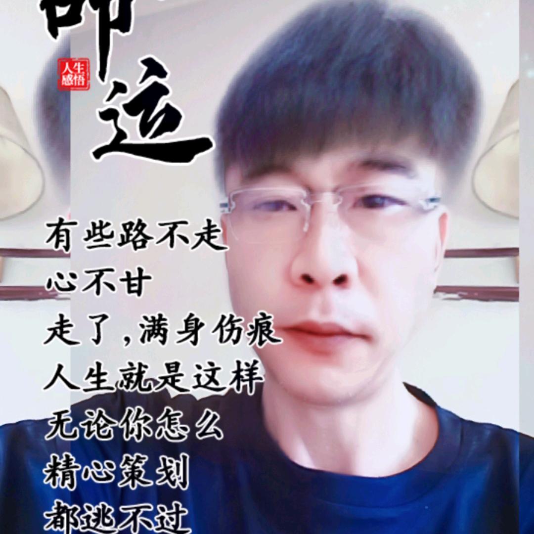 伟520(｡･ω･｡)ﾉ♡