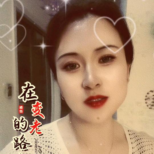 婷姐
