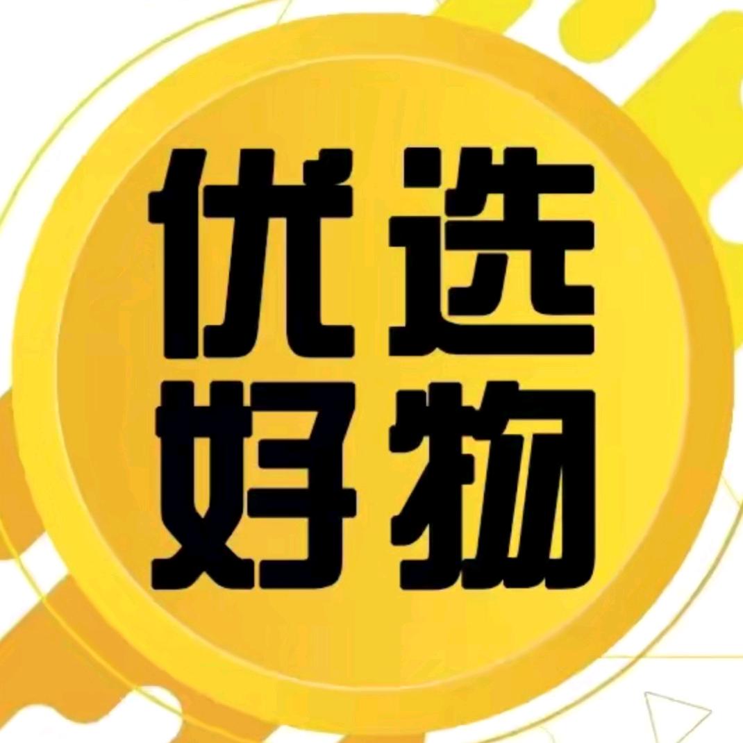伟姐优选