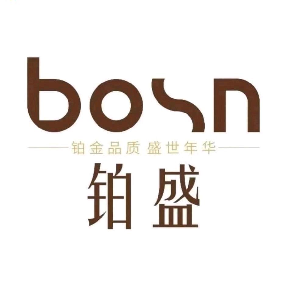 铂盛木门.全屋定制河津店