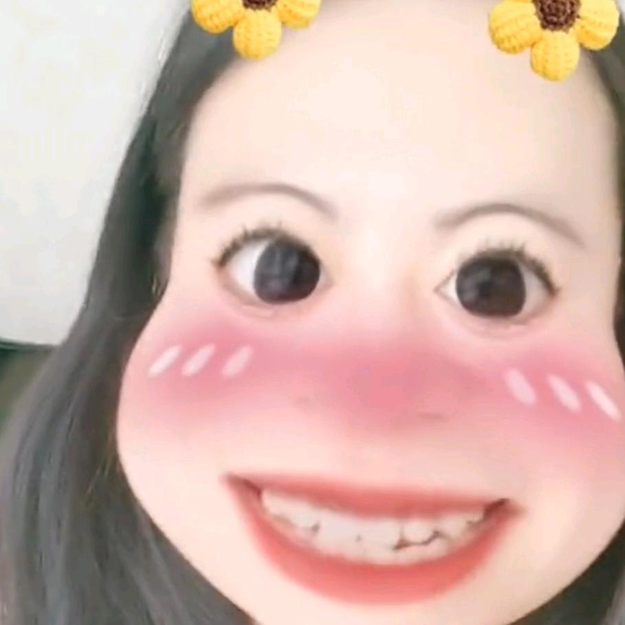 Rosie