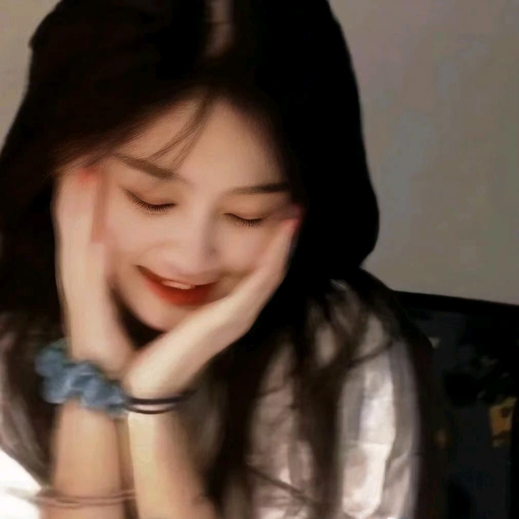 求求对我好一点