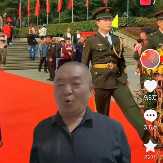 张良