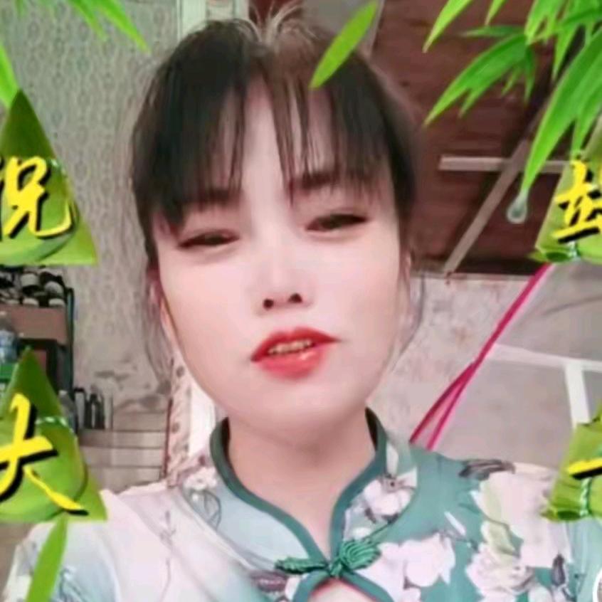 李爱花