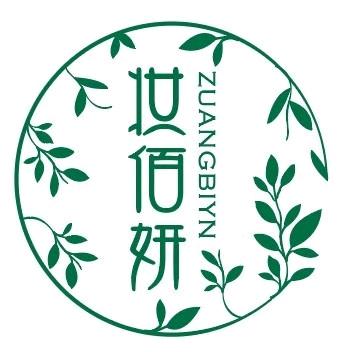 下楼镇妆佰妍美容养生