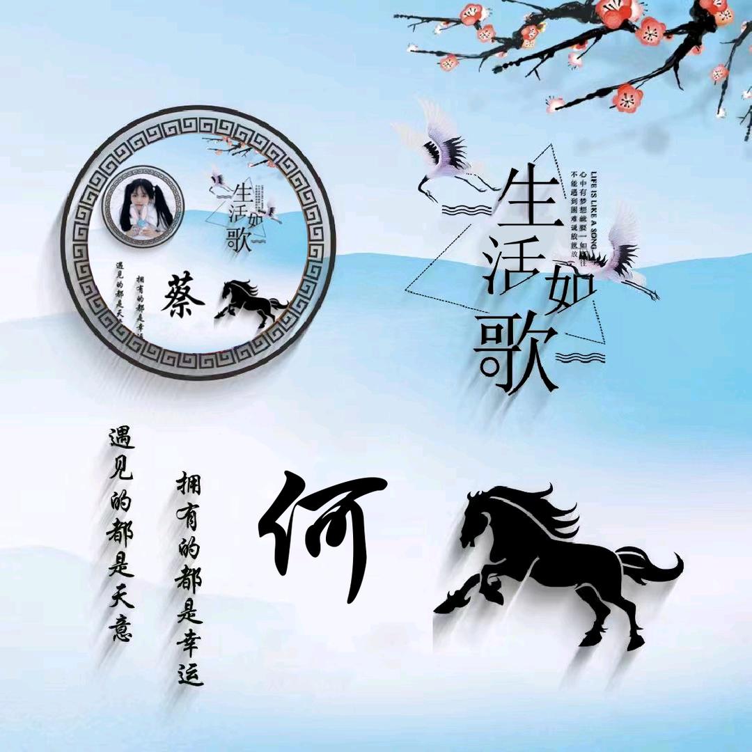 ꧁ღ浅忆流年🇨🇳꧂