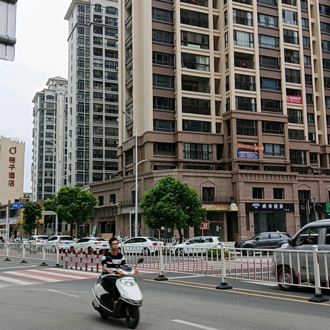 168四德为先