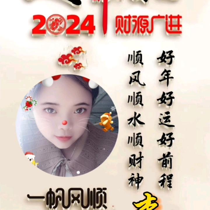 小李