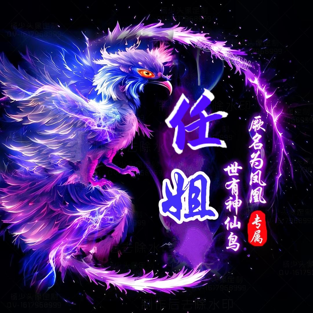 还那么晚睡吗.