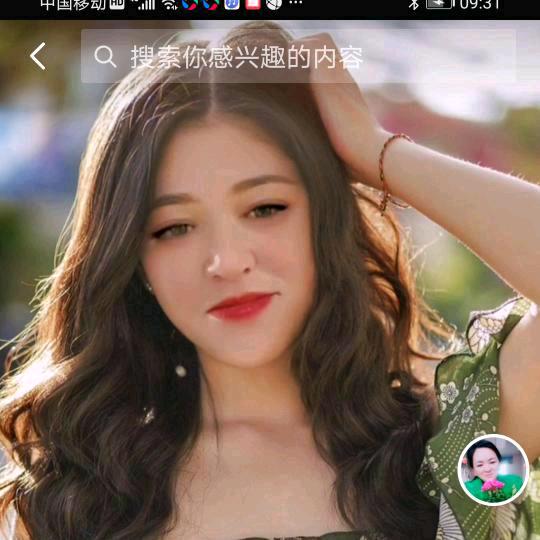清凉柠檬。