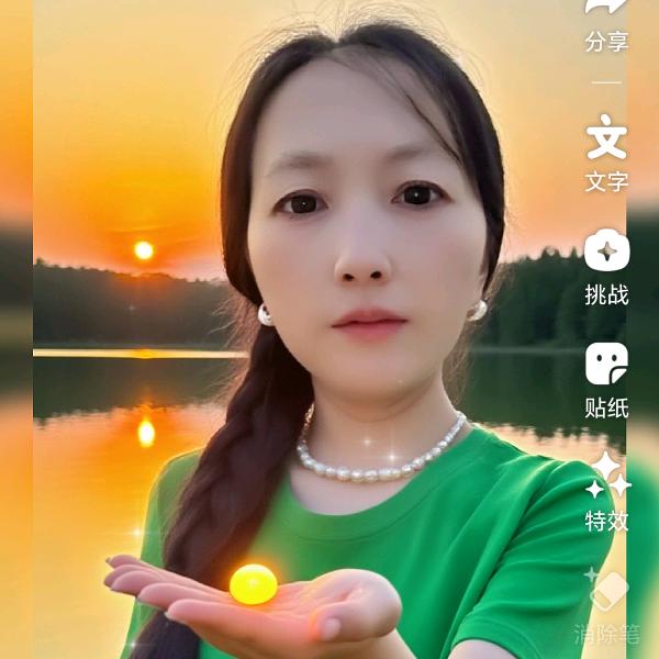人生如虚如幻