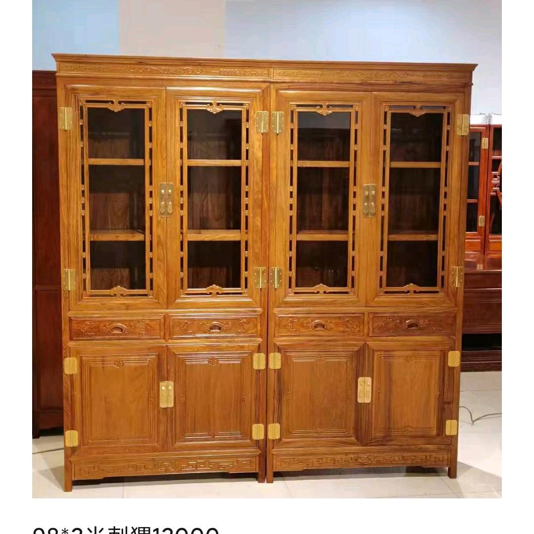福美居家具（志东家具）