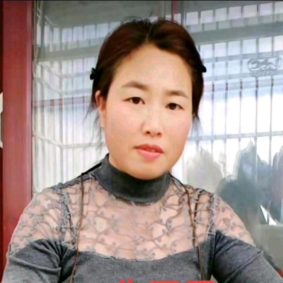 四妹