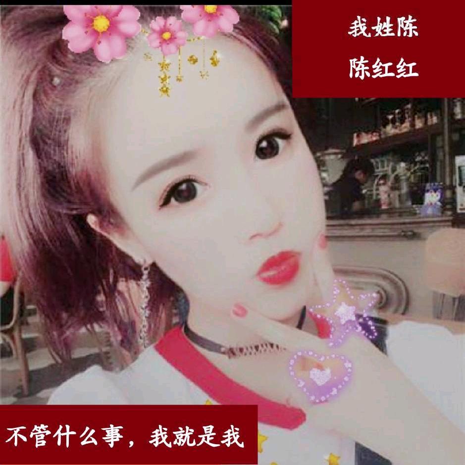 余♥生☆随♥心