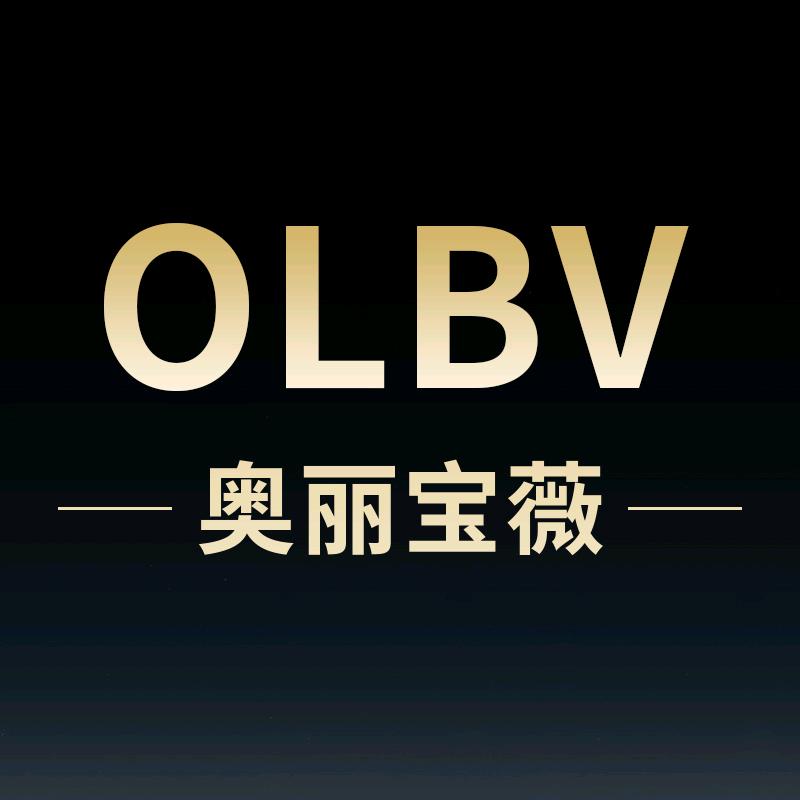 OLBV培育钻石彩钻异形钻首饰定制