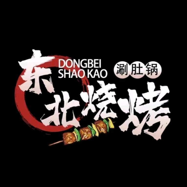 老龚