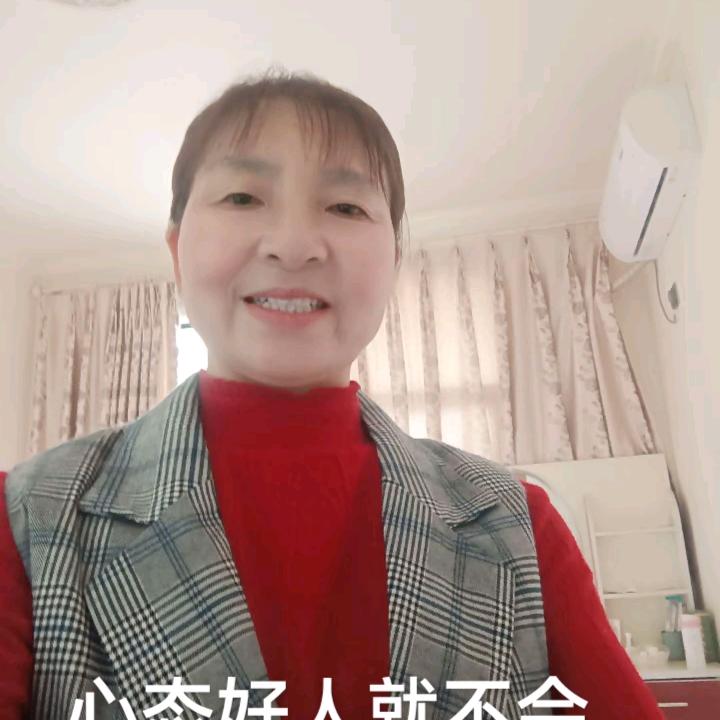 三姐，1
