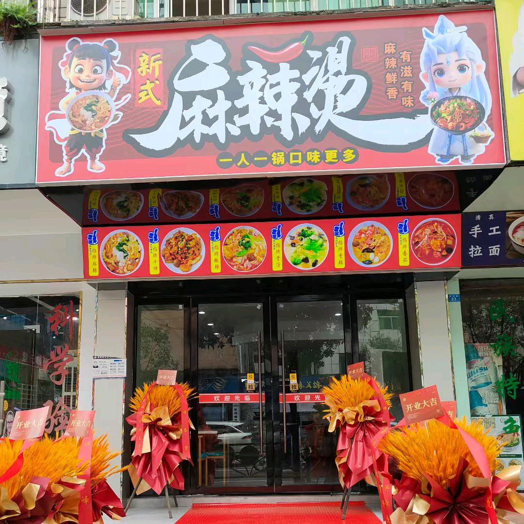 程风予你