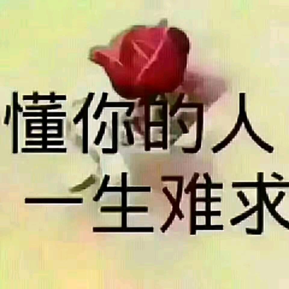 用户4513193763560