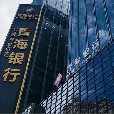 泽川
