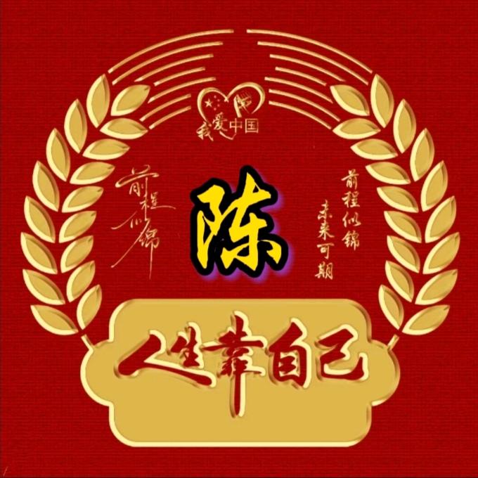 沉_-——默