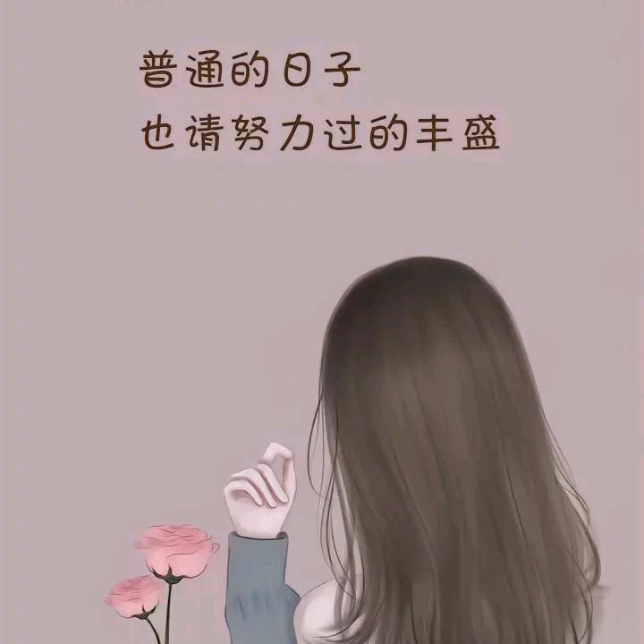 开开心心每一天