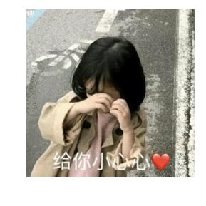 顾顾