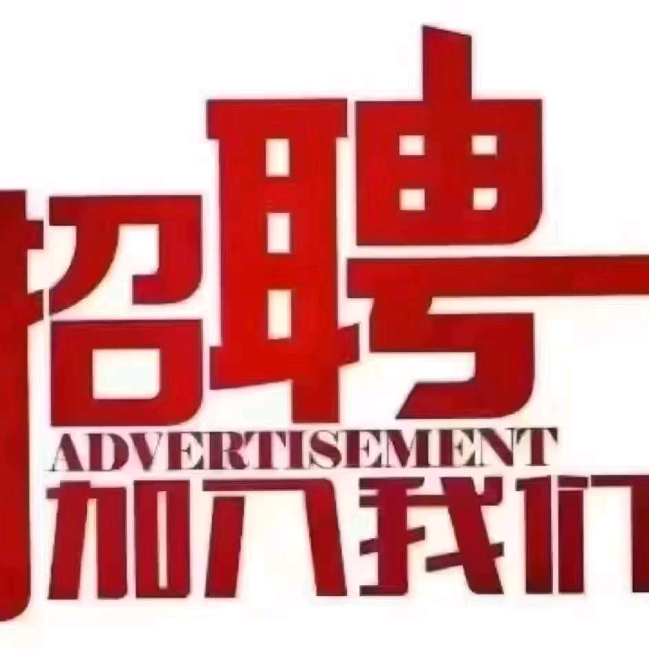 凯乐迪KTV小李经理
