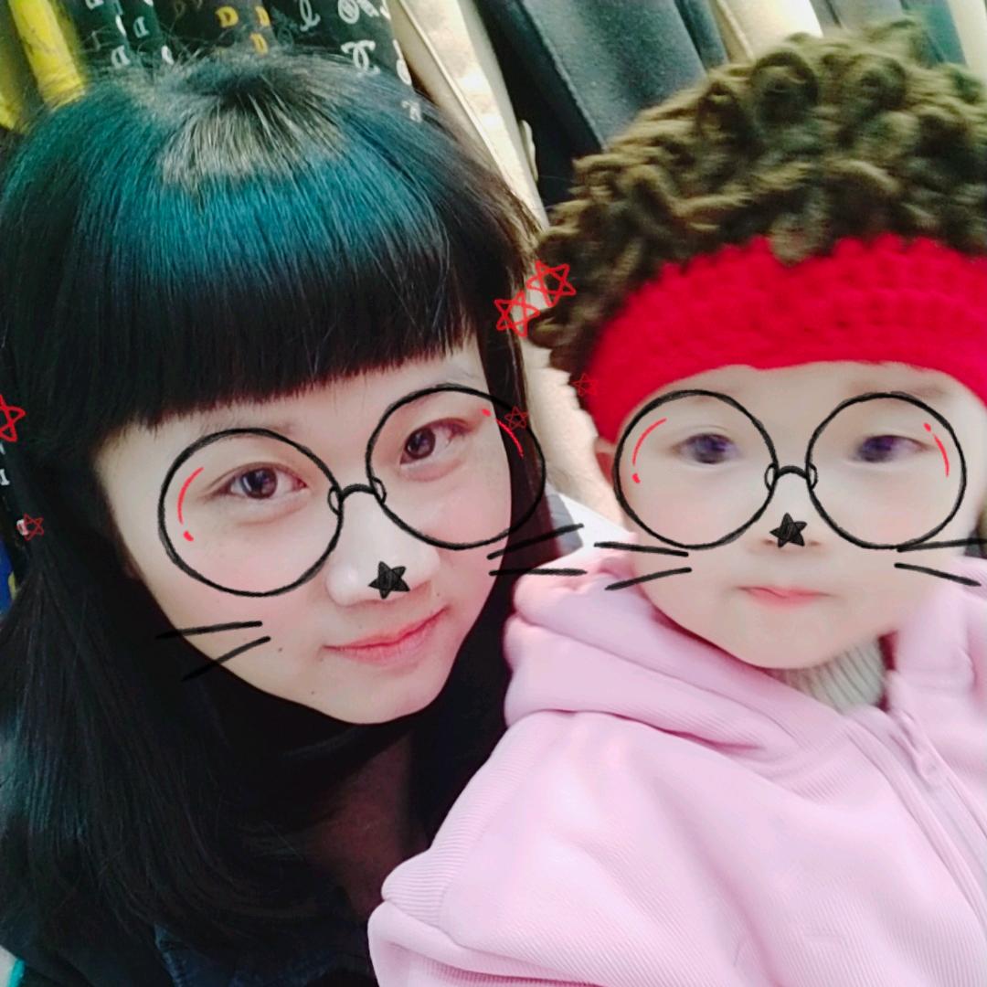 ᭄一芯Չ一艺ᐝ࿐ᩚ