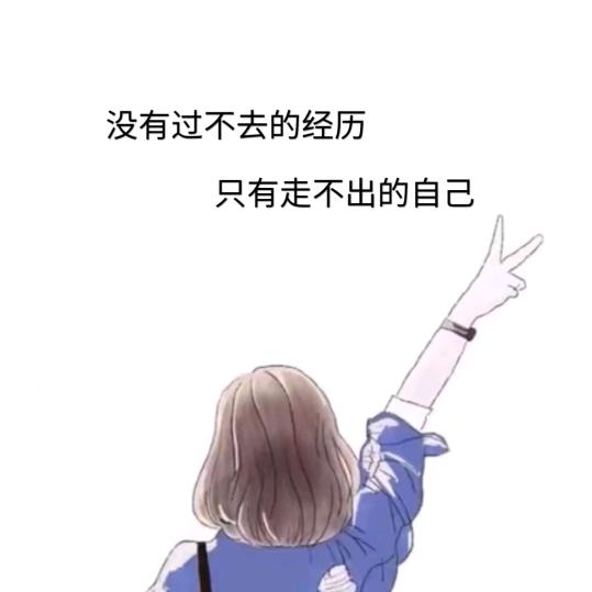柯柯柯