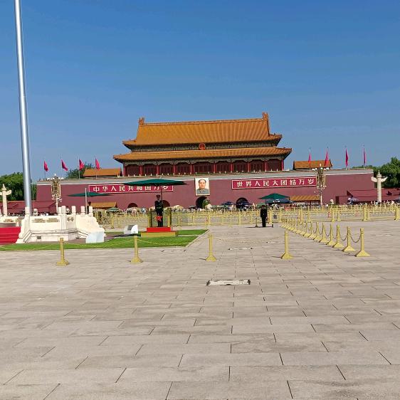 开心快乐