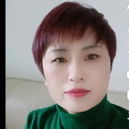 梅姐