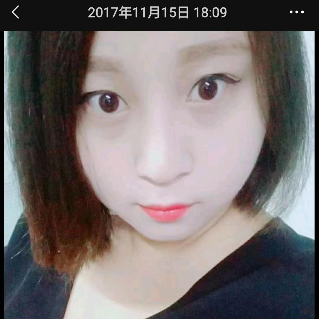 出海