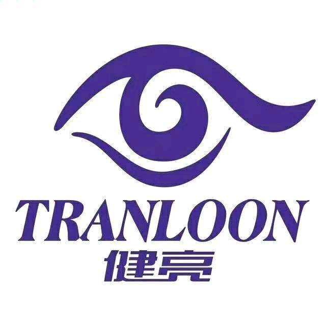 健亮眼镜国际视光配镜中心
