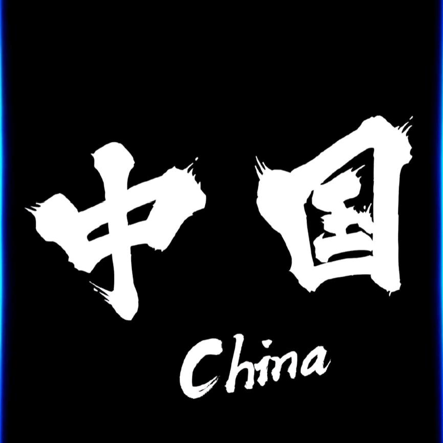 💀有你更精彩💀