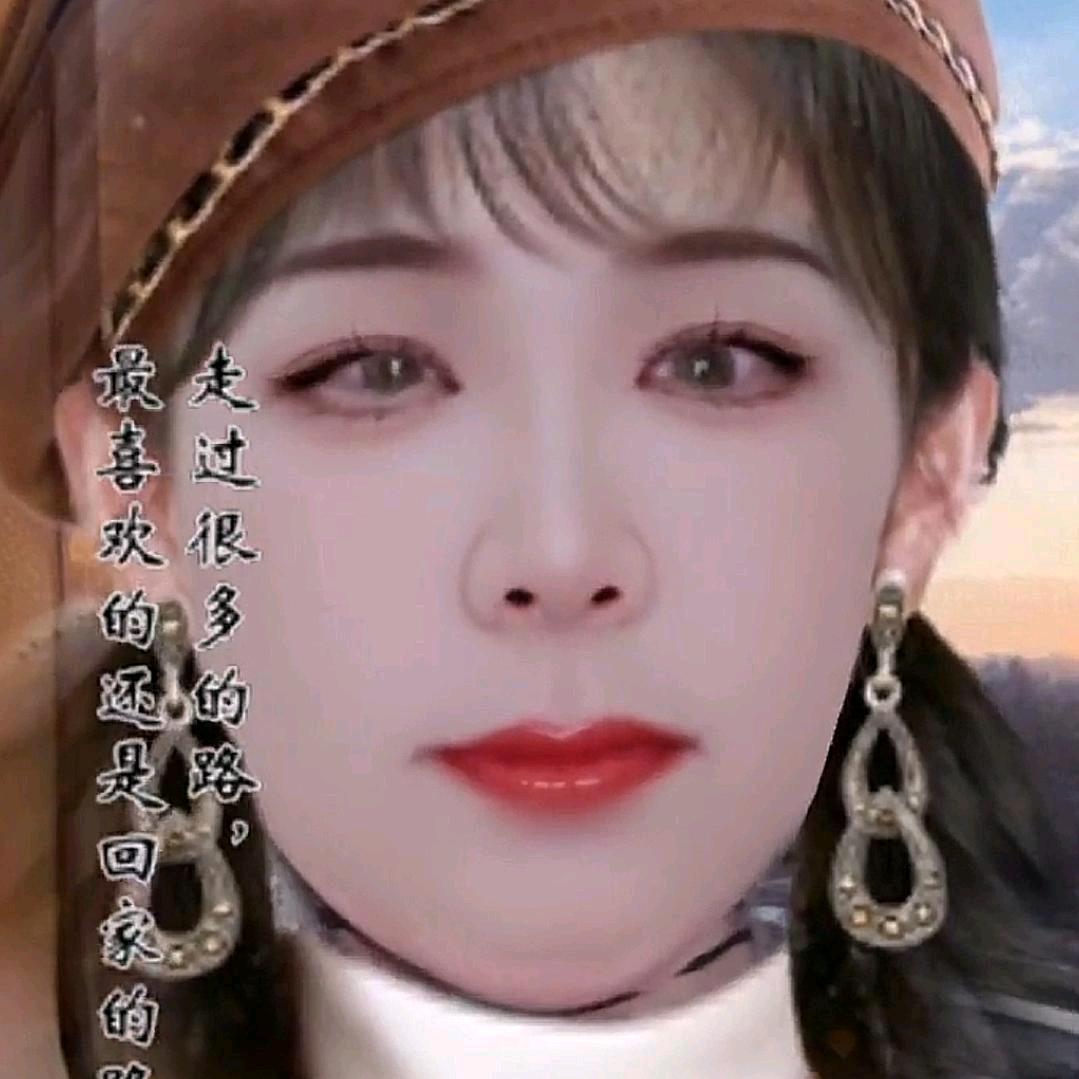 李金苹