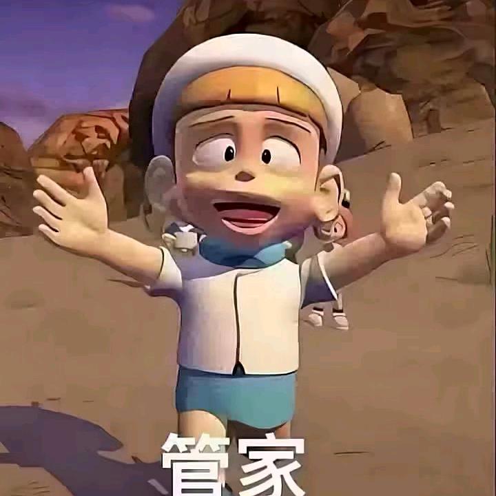 偽